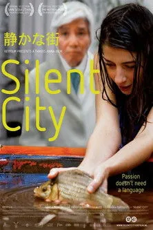 Póster de Silent City