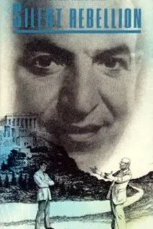 Eyde Byrde interpreta a Alice en Silent Rebellion