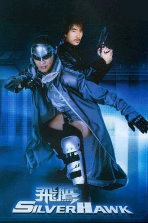 Michelle Yeoh interpreta a Lulu Wong en Silver Hawk
