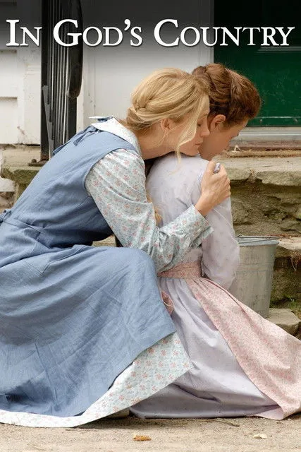 Póster de Sin miedo a vivir