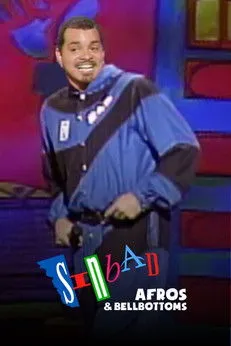 Sinbad interpreta a Himself en Sinbad: Afros and Bellbottoms
