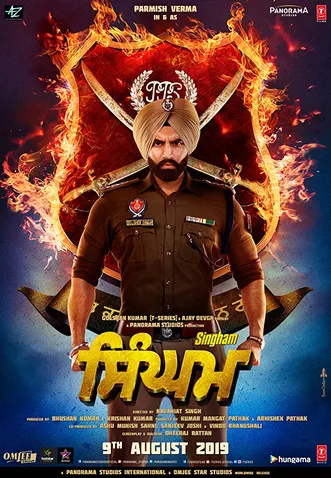 Póster de la película Singham