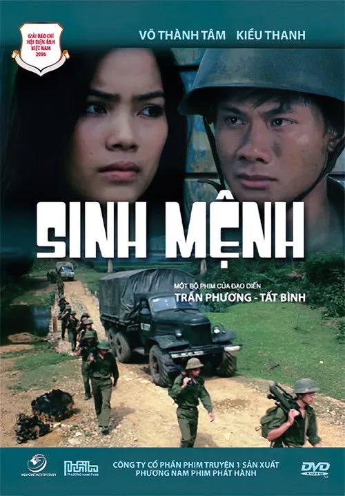 Póster de Sinh Mệnh