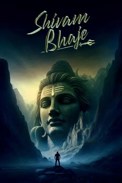 Póster de శివం భజే