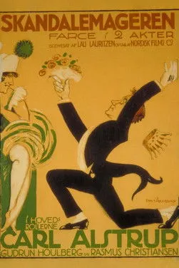 Portada de Skandalemageren