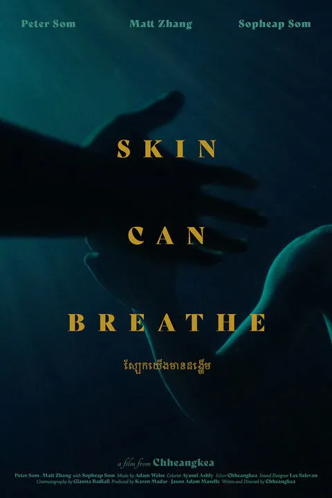 Peter Som interpreta a Sodavid en Skin Can Breathe