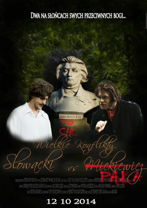 Póster de la película Słowacki vs Mickiewicz