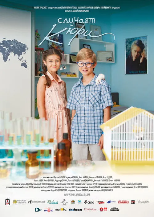 Martin Paunov interpreta a Tony en Случаят Кюри