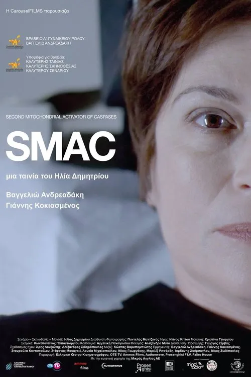 Portada de Smac