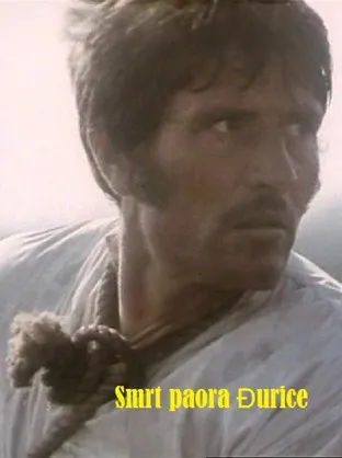 Mirceta Vujicic interpreta a Ðurica en Smrt paora Đurice