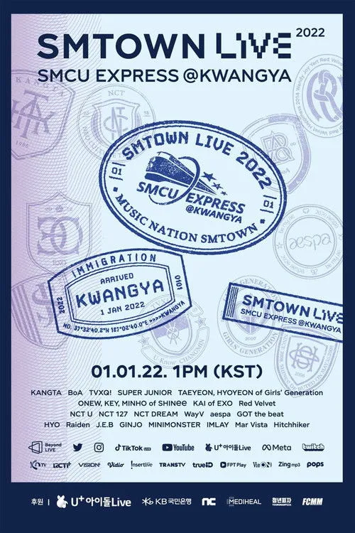 ?? interpreta a  en SMTOWN LIVE 2022: SMCU EXPRESS @ KWANGYA