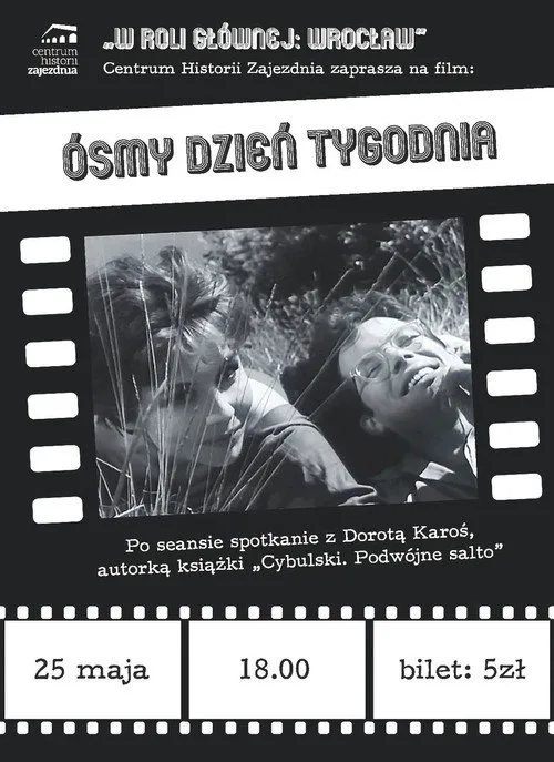 Roman Hubczenko interpreta a Accomodation Department Clerk en Ósmy dzień tygodnia