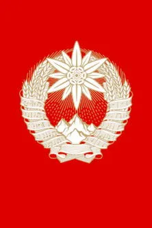 Milan Fras interpreta a Mother Superior en So Long, Farewell