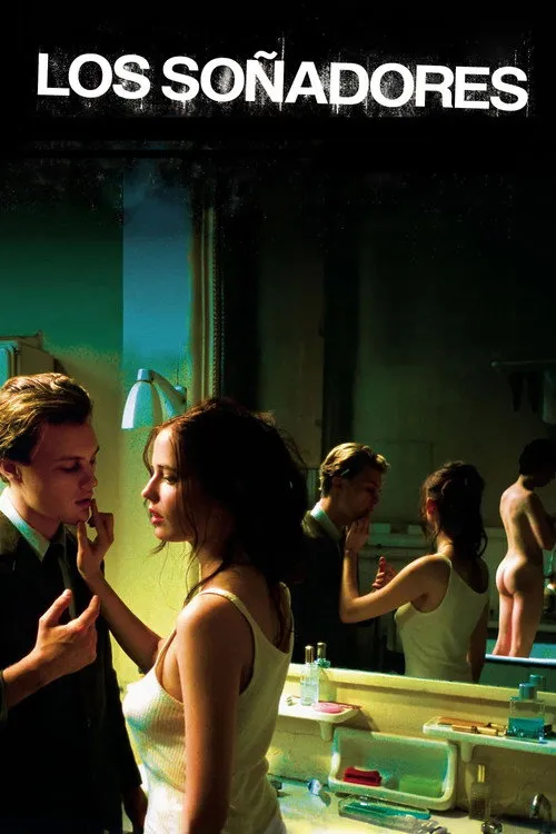 Póster de Soñadores