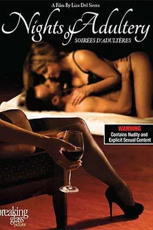 Póster de Soirées d'adultères