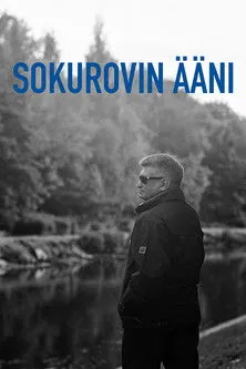 Póster de Sokurovin ääni