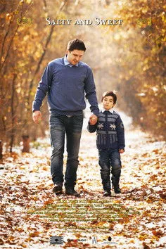 Assen Blatechki interpreta a Father en Солено и сладко