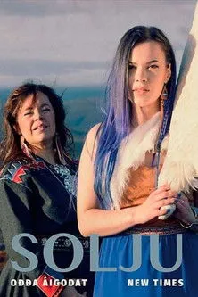 Janne Puurtinen interpreta a Keyboards en Solju: Live @ G Livelab Helsinki