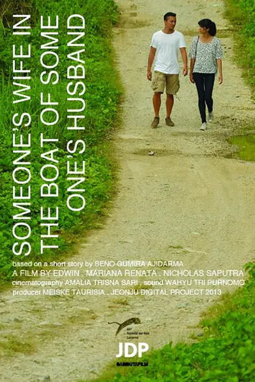 Mariana Renata interpreta a Mar en Someone's Wife in the Boat of Someone's Husband