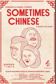 Oliver Maltman interpreta a Nigel en Sometimes Chinese