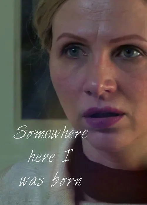 Pero Radicic interpreta a Psychologist en Somewhere here I was born