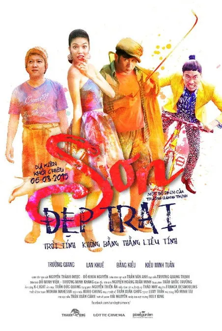 Póster de Sơn Đẹp Trai