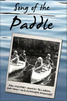 Bill Mason interpreta a Himself (canoeist) en Song of the Paddle