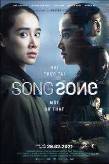 Póster de Song Song