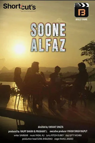 Póster de la película Soone Alfaz