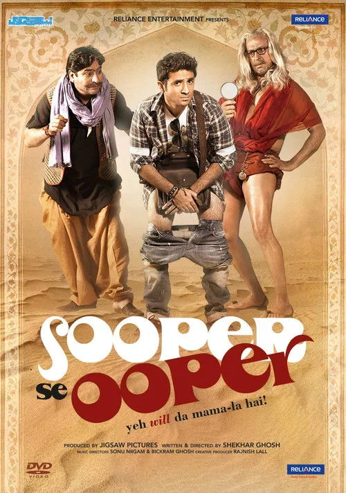 Deepak Dobriyal interpreta a Kukreja en Sooper Se Ooper