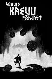 Peeter Simm interpreta a Shop Guest en Soovid kaevu põhjast