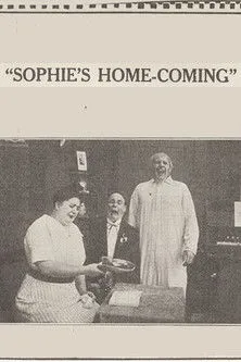 Ernest Van Pelt interpreta a Hiram Clutts en Sophie's Home-Coming