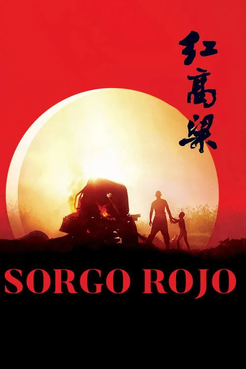 Jia Zhaoji interpreta a  en Sorgo rojo
