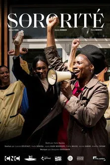 Póster de la película Sororité