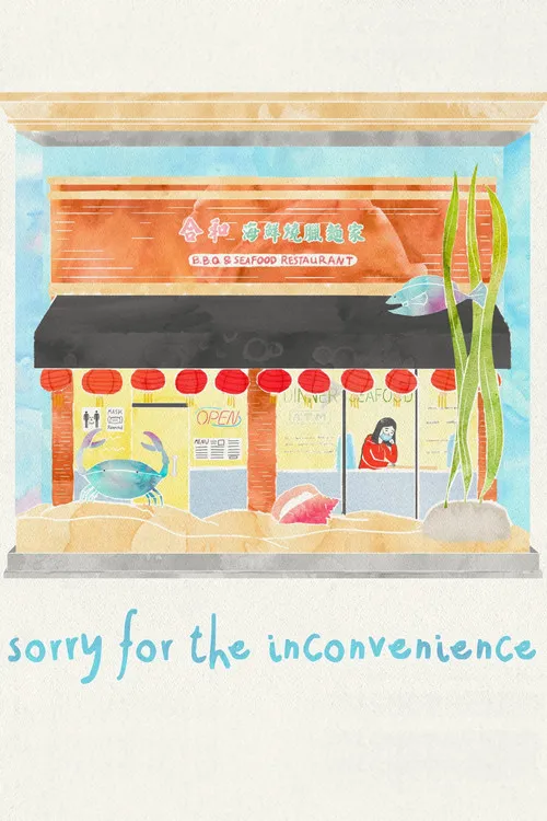 Alice Ko interpreta a Mom en Sorry for the Inconvenience