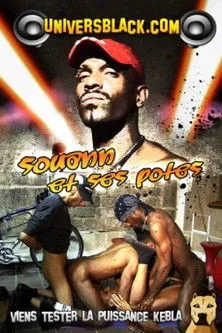 Póster de Souann et ses potes