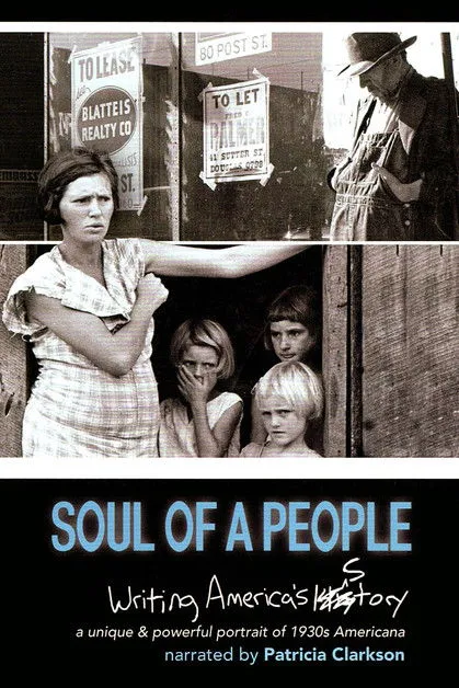 Studs Terkel interpreta a Self en Soul of a People: Writing America's Story