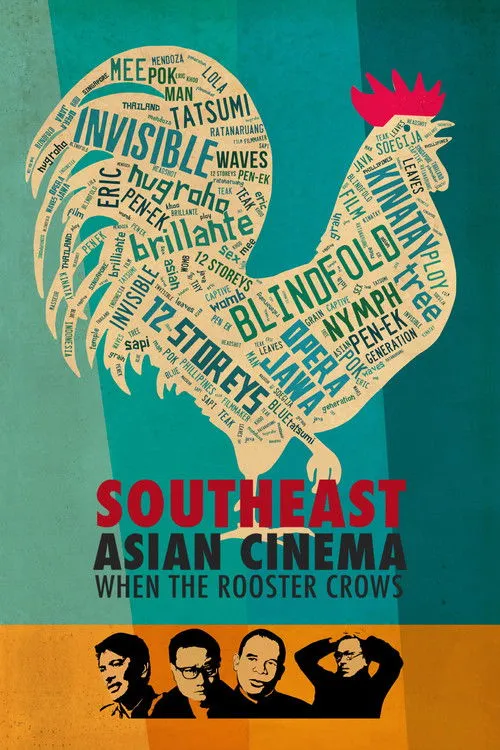 Póster de Southeast Asian Cinema – When the Rooster Crows