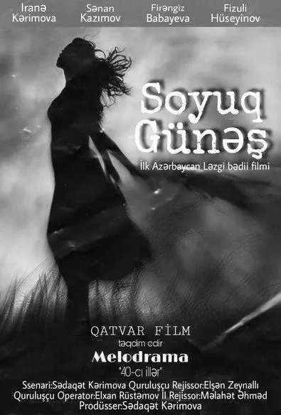 Póster de Soyuq Günəş