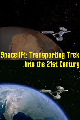 Robert H. Justman interpreta a Himself en Spacelift: Transporting Trek Into the 21st Century