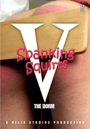 Póster de la película Spanking Squirts 5