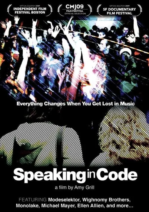 Wolfgang Voigt interpreta a Himself en Speaking in Code