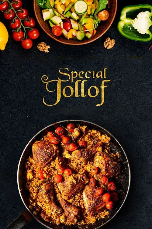Póster de Special Jollof