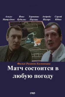 Andrejs Žagars interpreta a Francis en Spēle notiks tik un tā