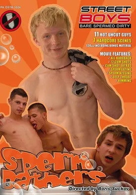 Póster de la película Sperm Bathers