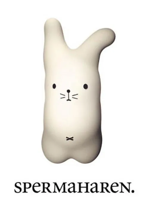 Póster de Spermaharen