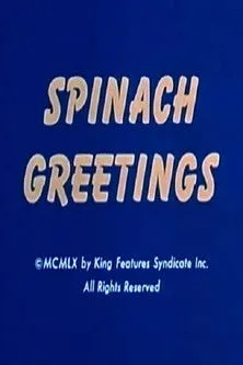 Jack Mercer interpreta a Popeye en Spinach Greetings