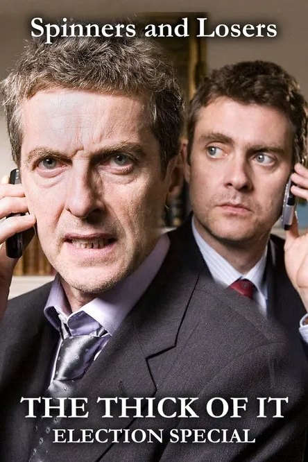 Póster de la película Spinners and Losers