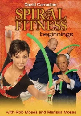 Póster de Spiral Fitness Beginnings