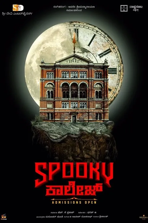 Kushee Ravi interpreta a en Spooky College